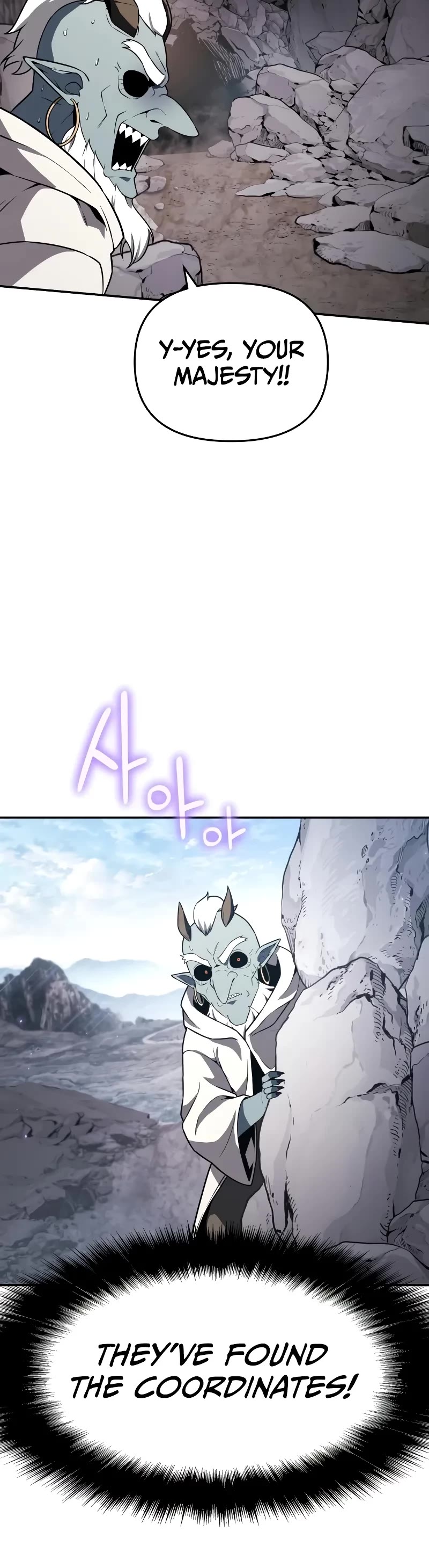 The Knight King Who Returned with a God chapter 114 page 51