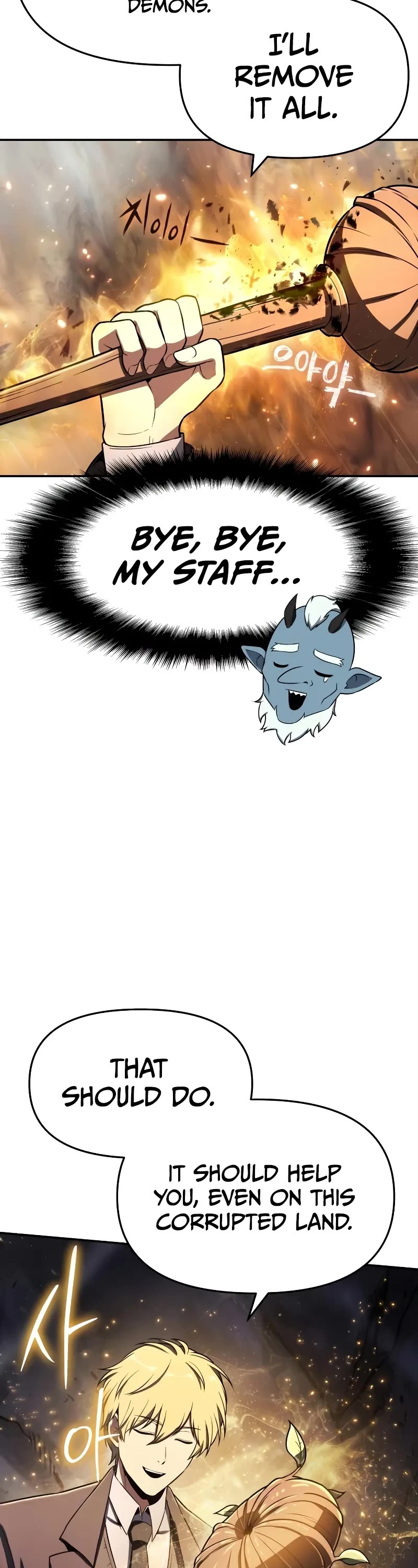 The Knight King Who Returned with a God chapter 114 page 58