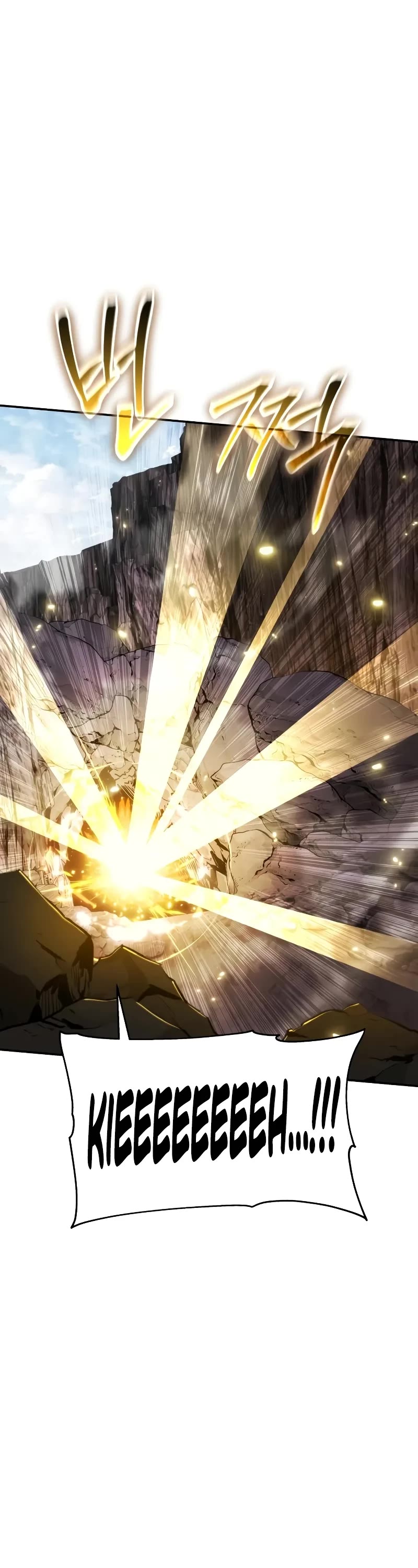 The Knight King Who Returned with a God chapter 114 page 63