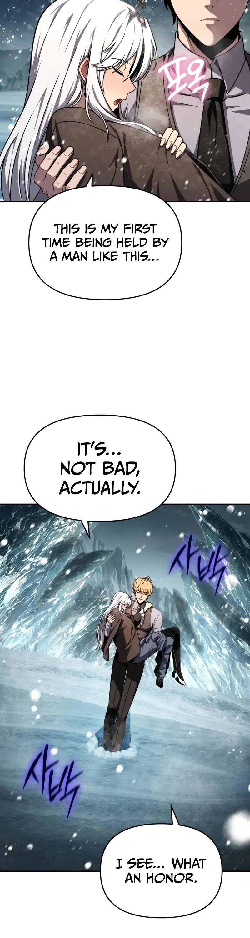 The Knight King Who Returned with a God chapter 115 page 21