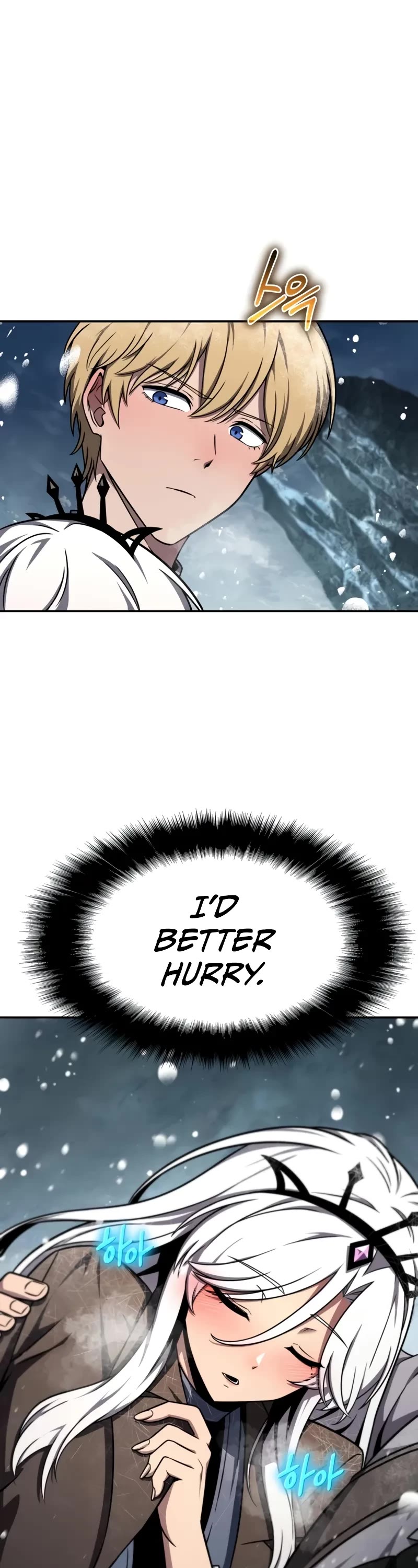 The Knight King Who Returned with a God chapter 115 page 22