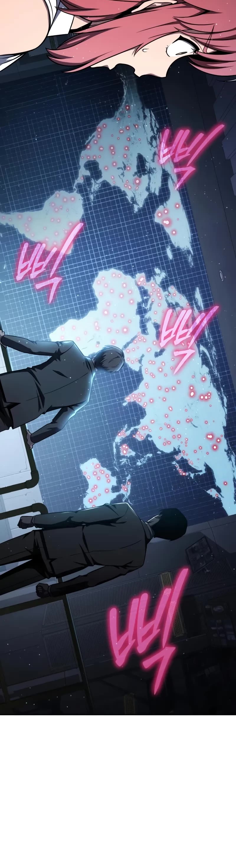 The Knight King Who Returned with a God chapter 115 page 26