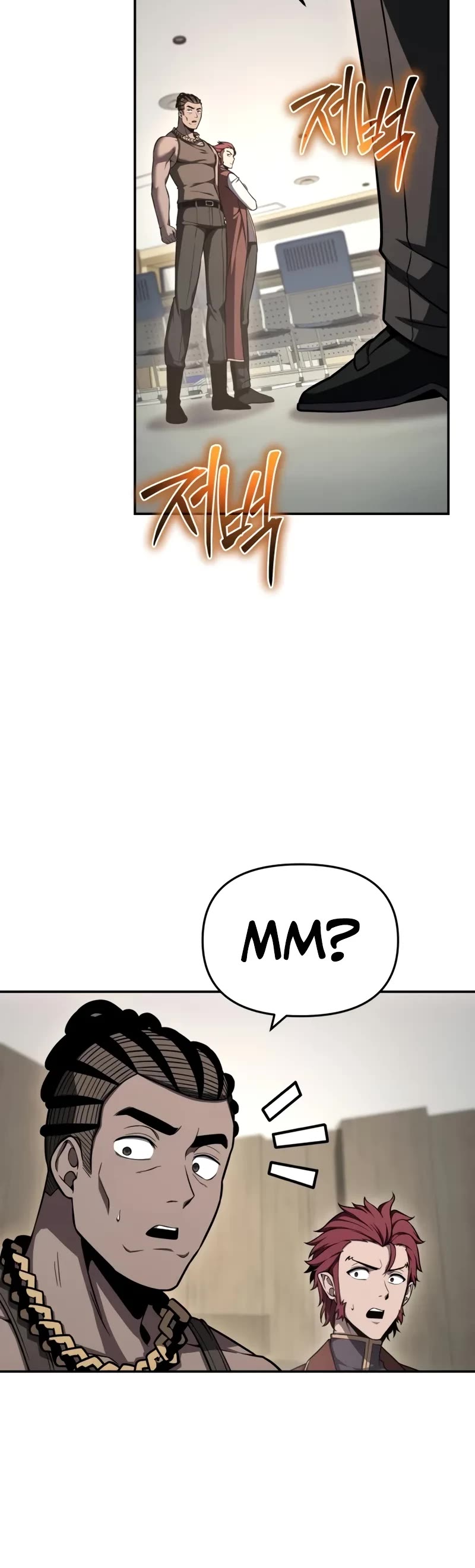 The Knight King Who Returned with a God chapter 115 page 31