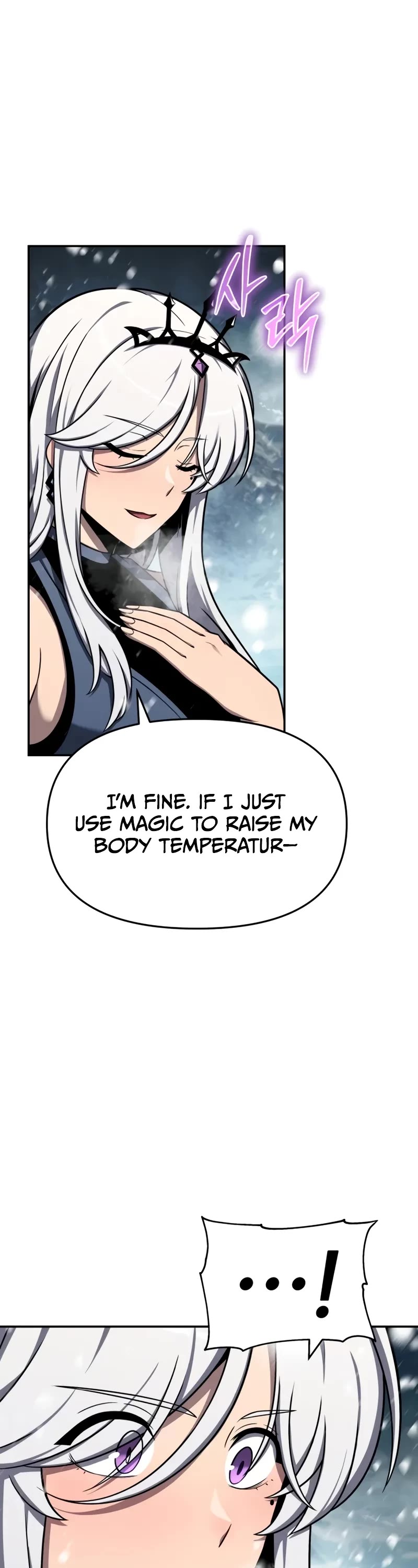 The Knight King Who Returned with a God chapter 115 page 4