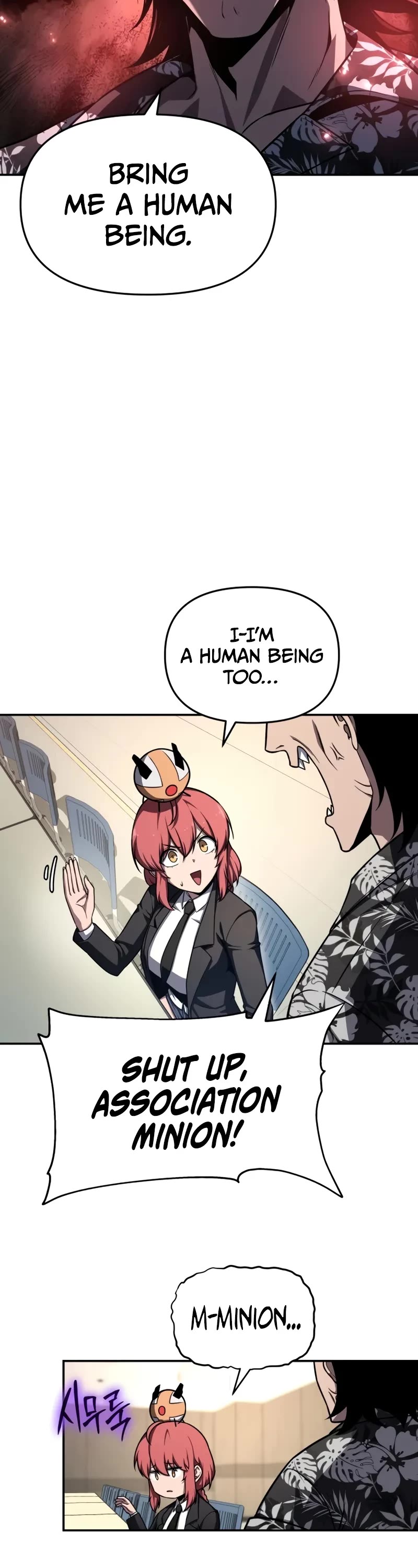 The Knight King Who Returned with a God chapter 115 page 44