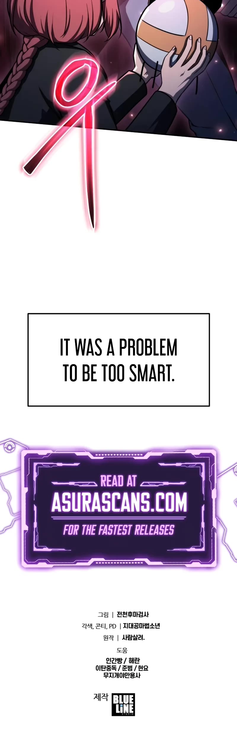 The Knight King Who Returned with a God chapter 115 page 53