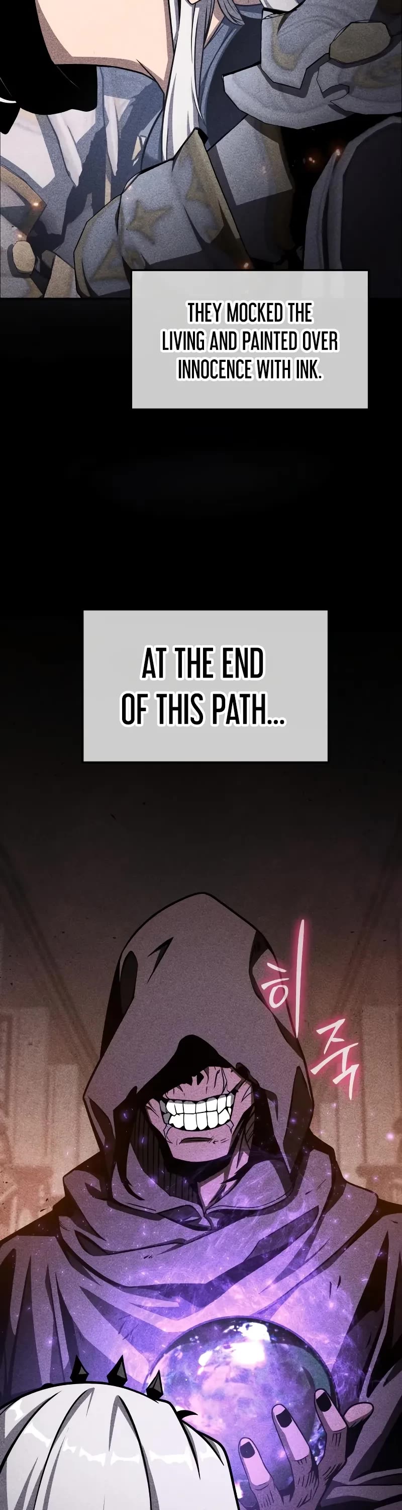 The Knight King Who Returned with a God chapter 116 page 43