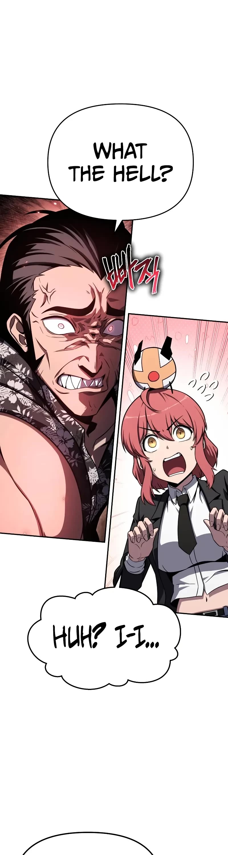 The Knight King Who Returned with a God chapter 116 page 7