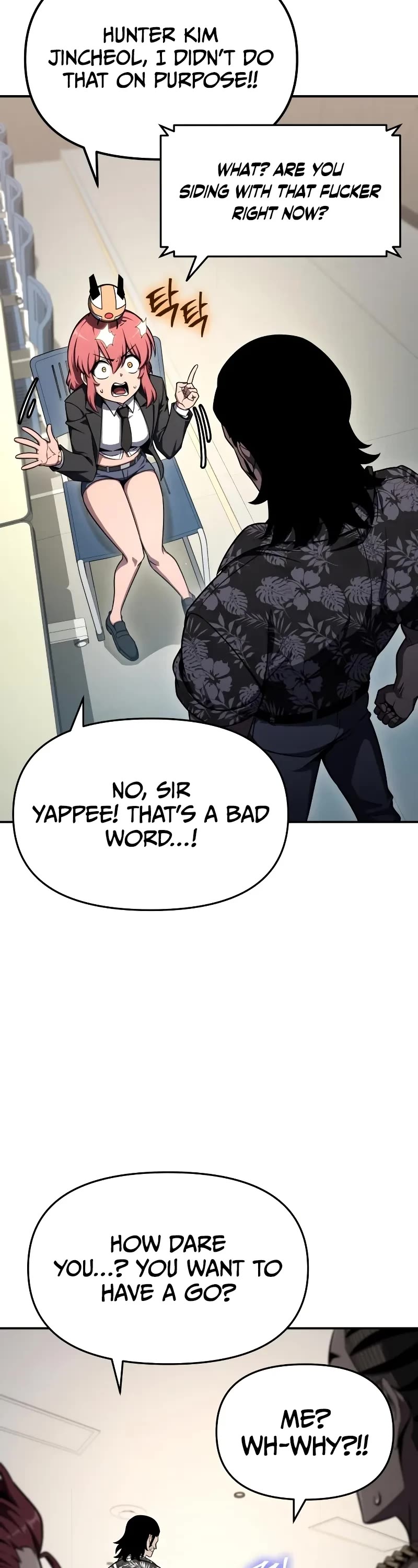 The Knight King Who Returned with a God chapter 116 page 8