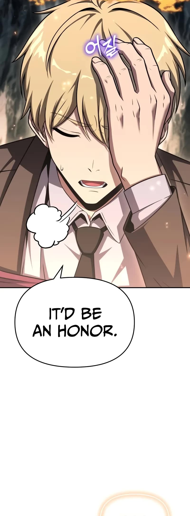 The Knight King Who Returned with a God chapter 117 page 16