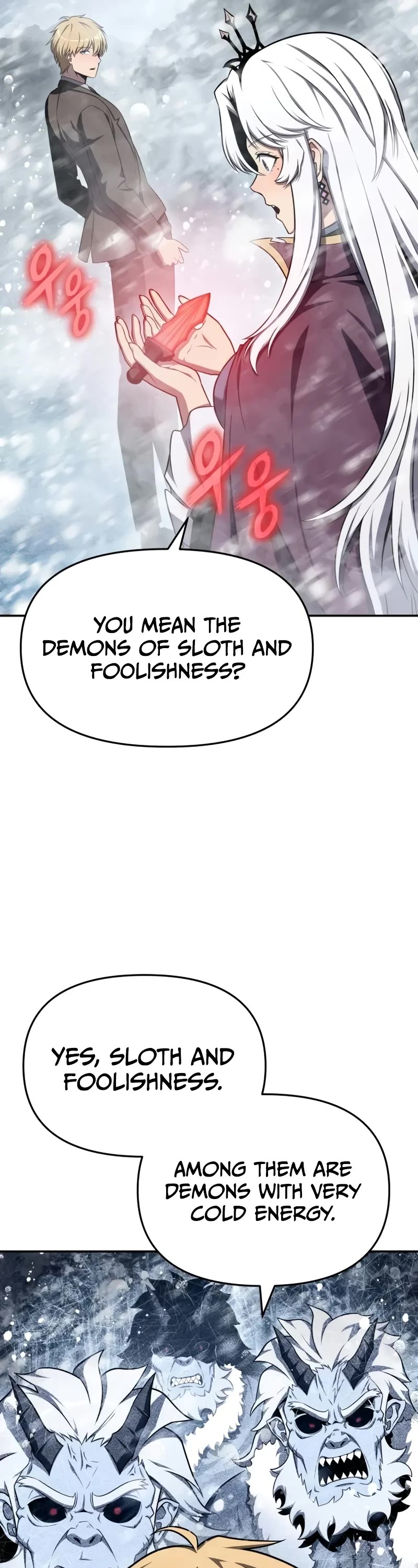 The Knight King Who Returned with a God chapter 117 page 22