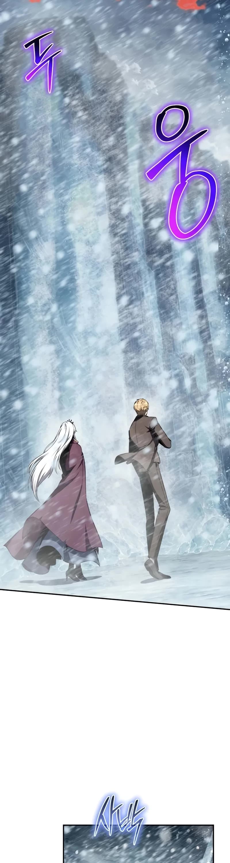 The Knight King Who Returned with a God chapter 117 page 27