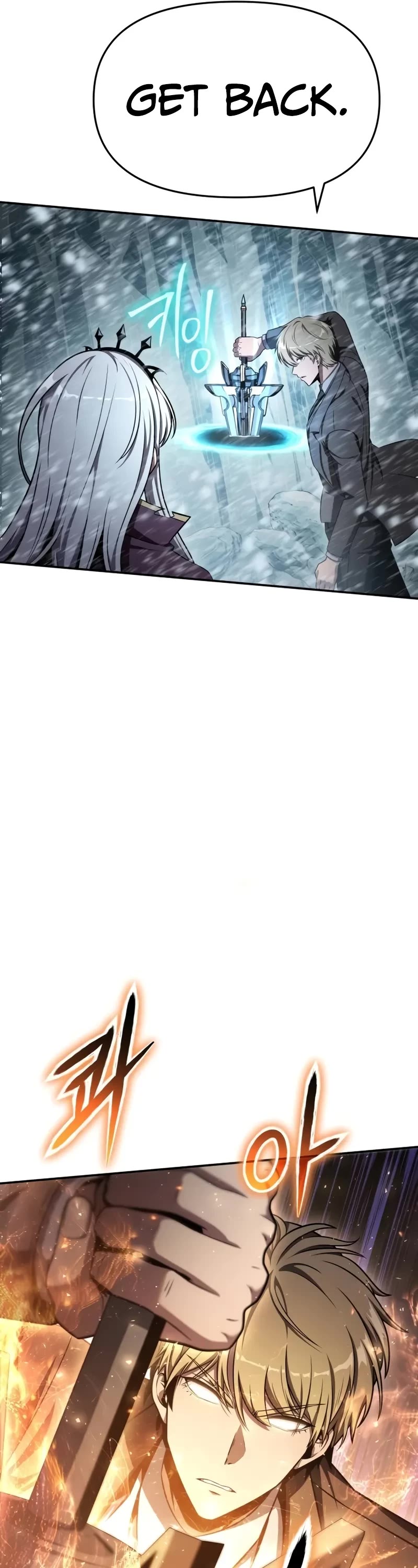 The Knight King Who Returned with a God chapter 117 page 30