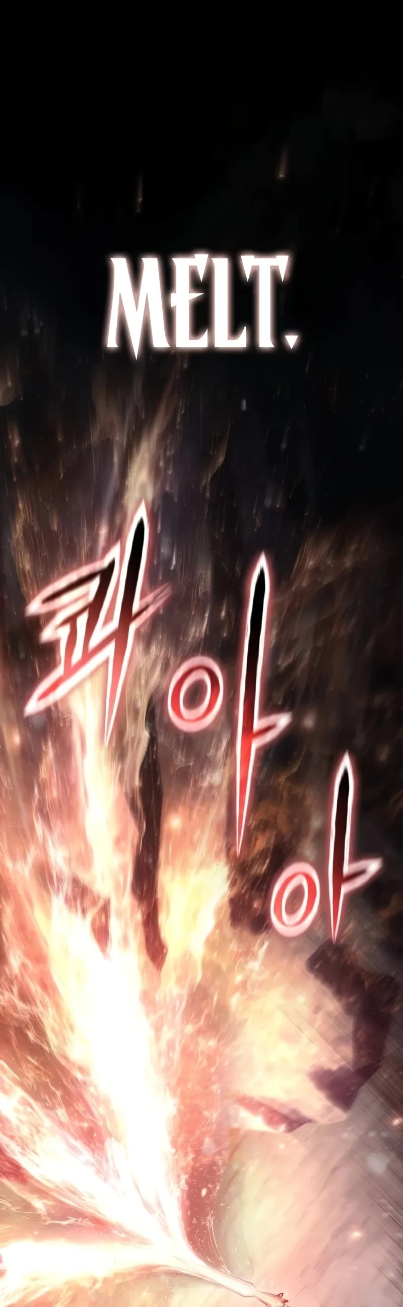 The Knight King Who Returned with a God chapter 117 page 32