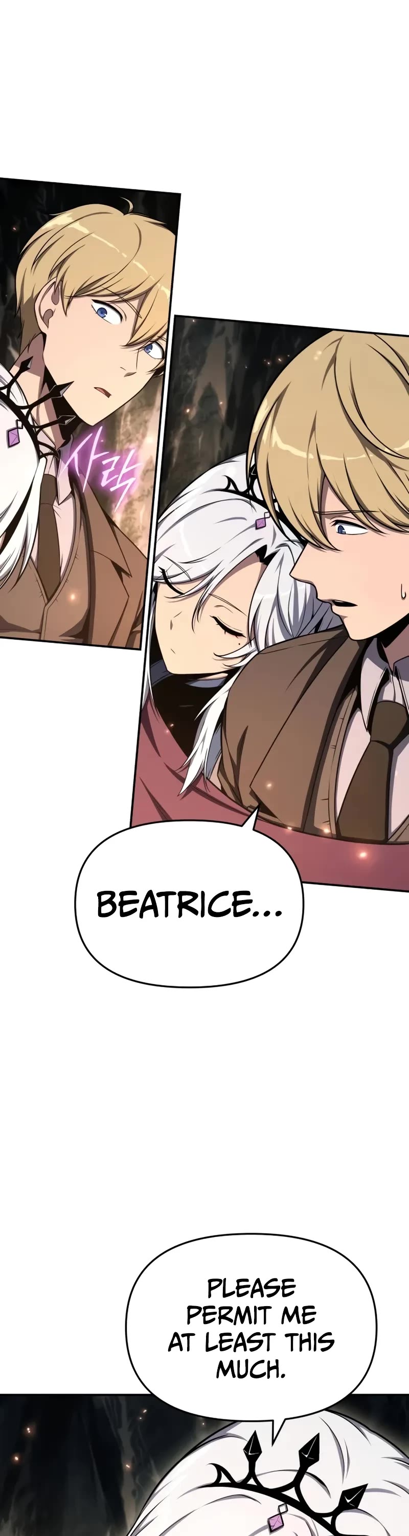 The Knight King Who Returned with a God chapter 117 page 4