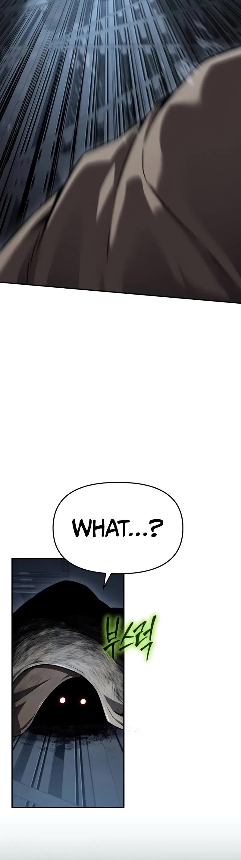 The Knight King Who Returned with a God chapter 117 page 40