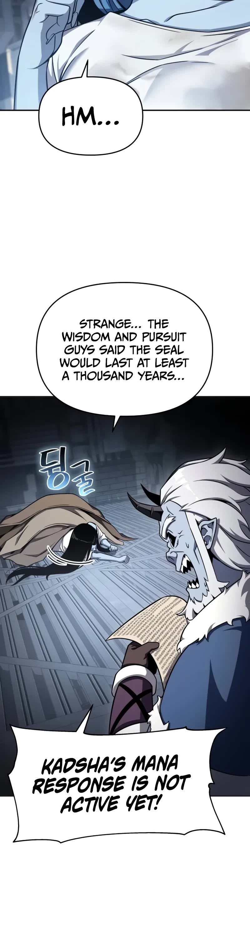 The Knight King Who Returned with a God chapter 117 page 43