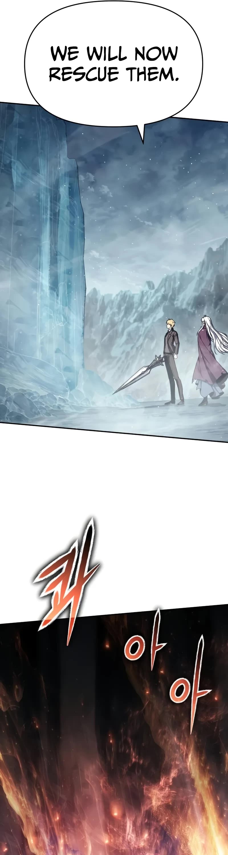 The Knight King Who Returned with a God chapter 117 page 50