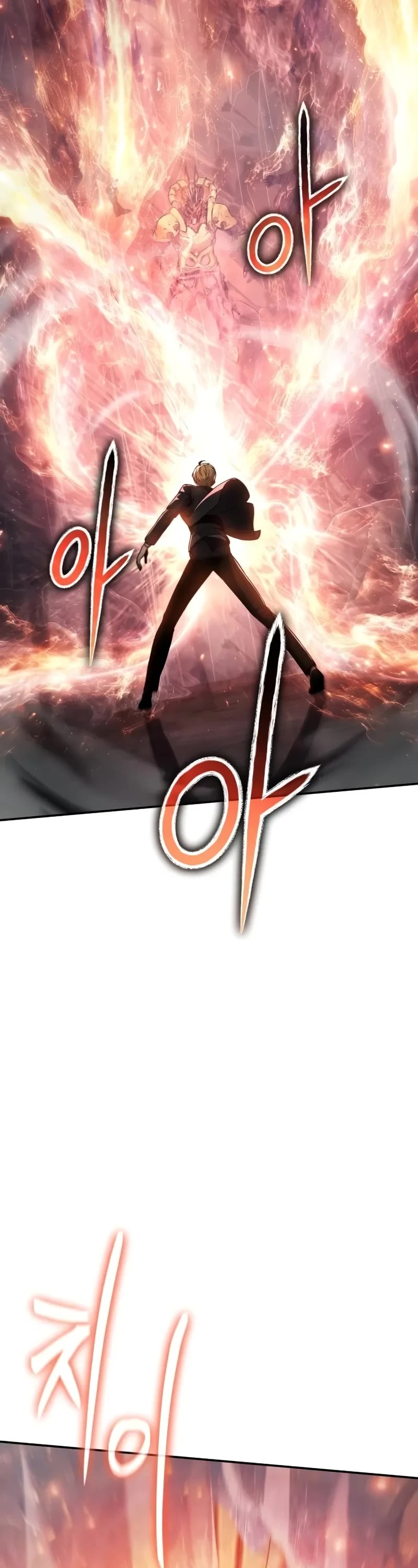 The Knight King Who Returned with a God chapter 117 page 51