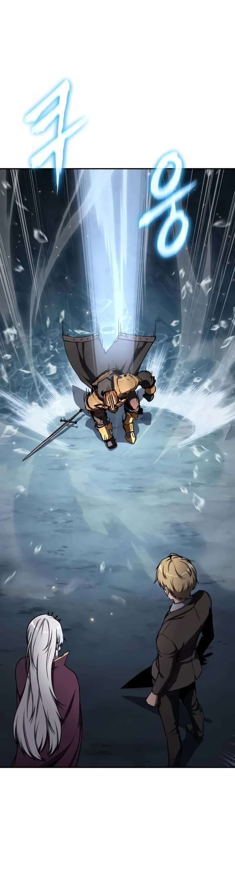 The Knight King Who Returned with a God chapter 117 page 55