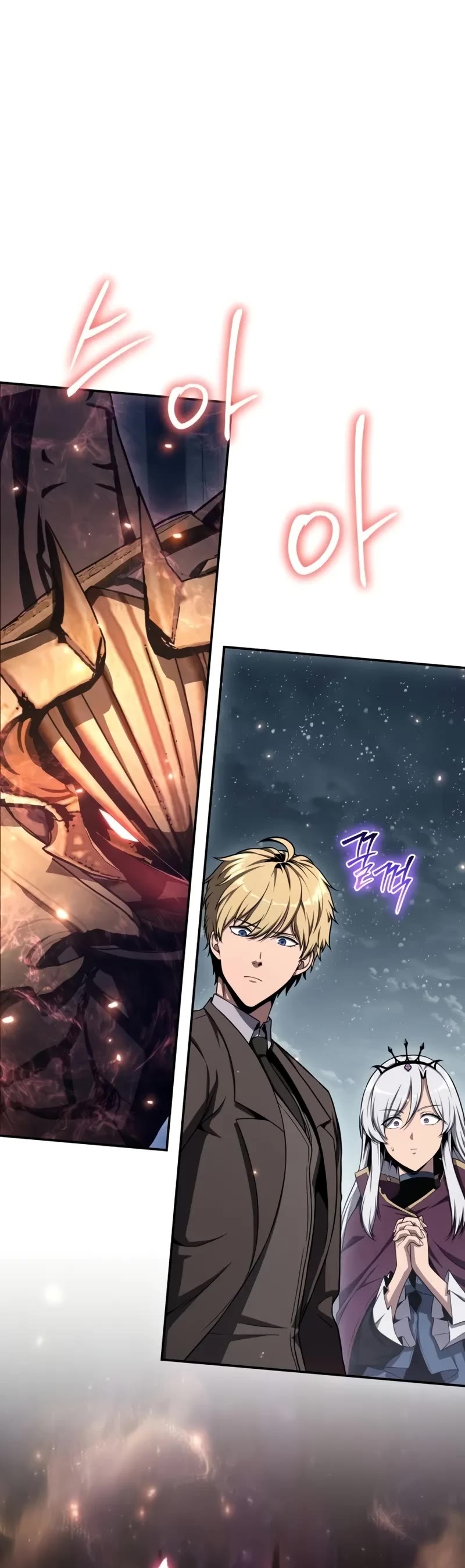 The Knight King Who Returned with a God chapter 117 page 56