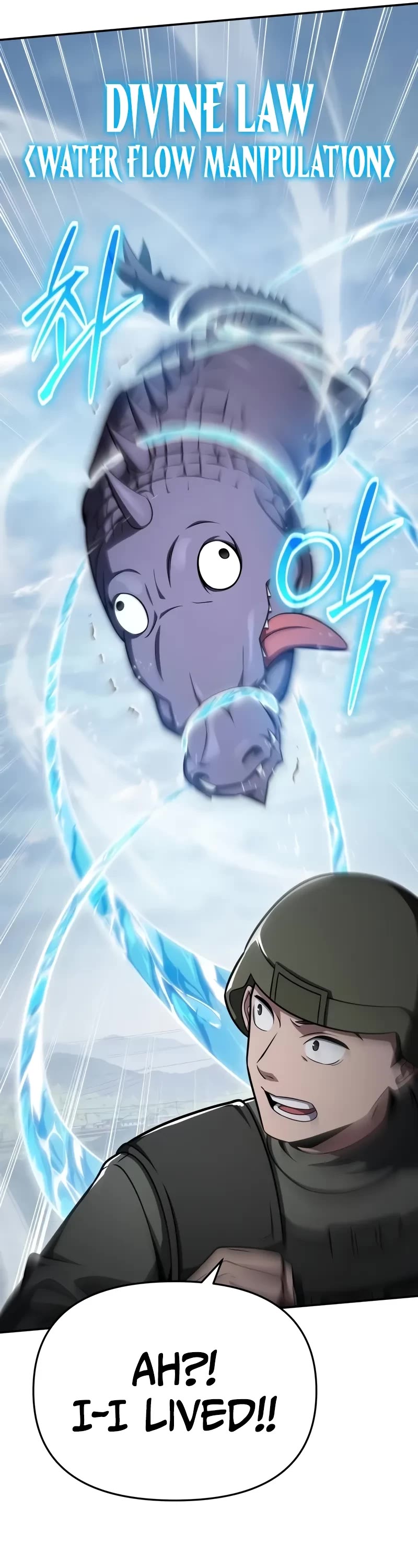 The Knight King Who Returned with a God chapter 119 page 47