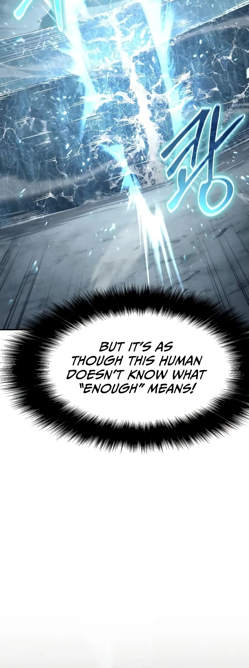 The Knight King Who Returned with a God chapter 120 page 11