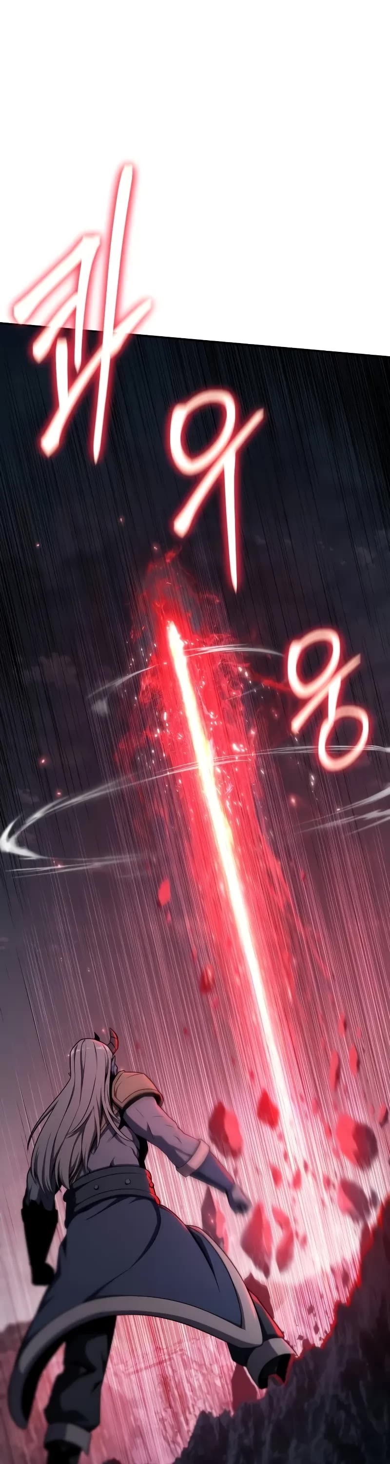 The Knight King Who Returned with a God chapter 120 page 14