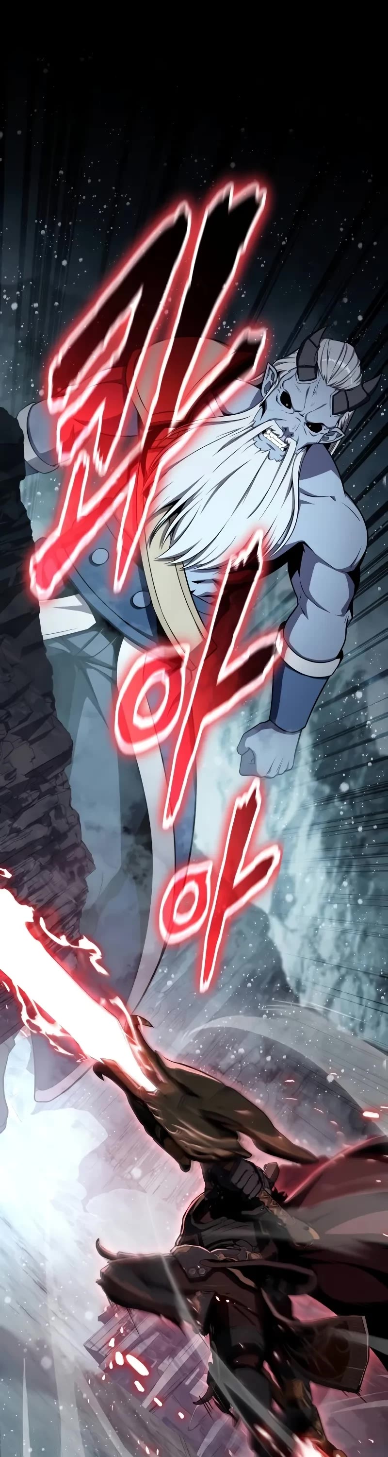 The Knight King Who Returned with a God chapter 120 page 2