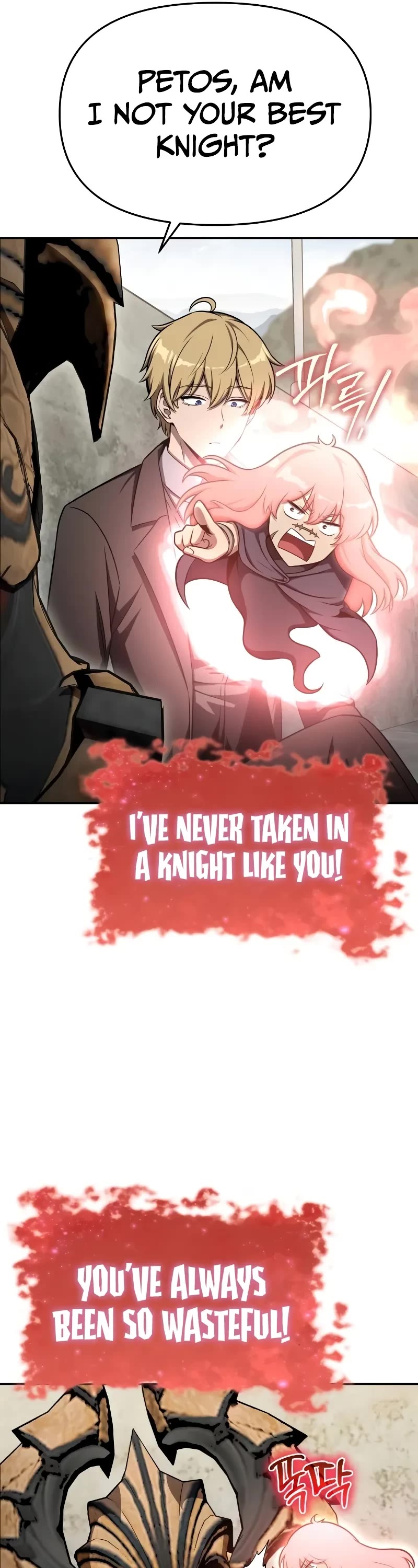 The Knight King Who Returned with a God chapter 120 page 43