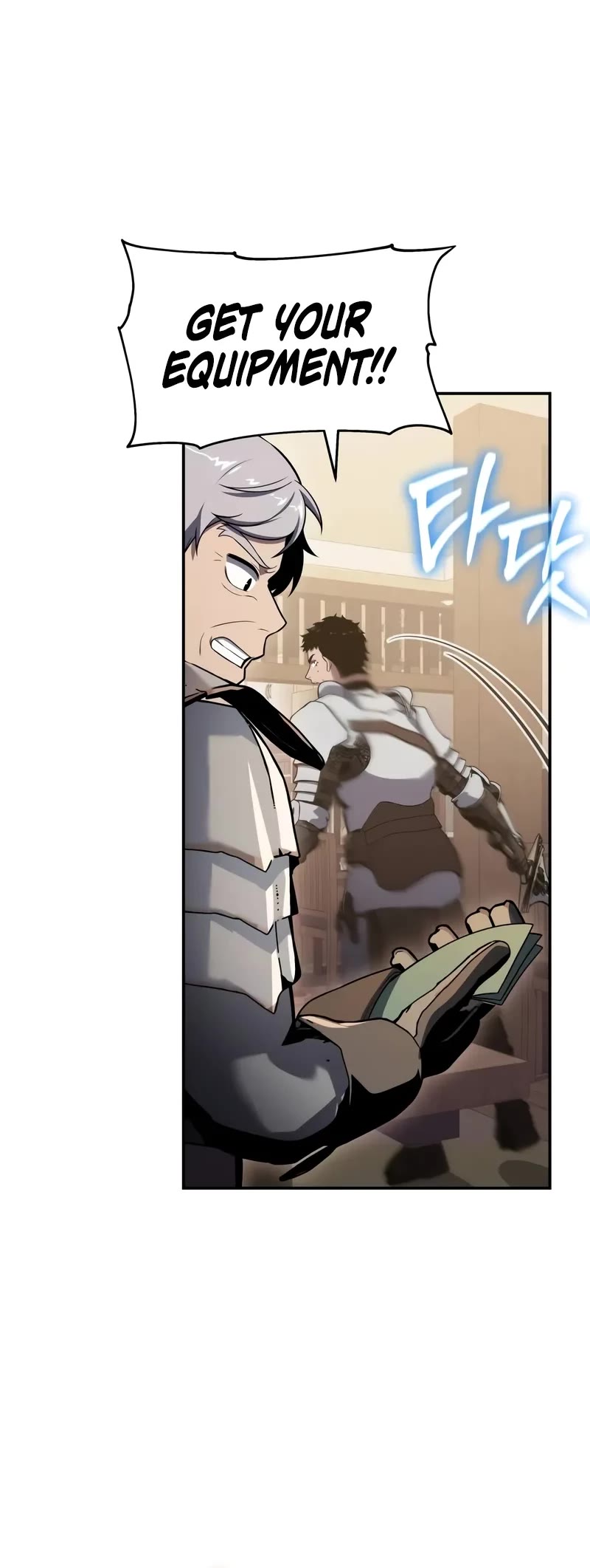 The Knight King Who Returned with a God chapter 121 page 25