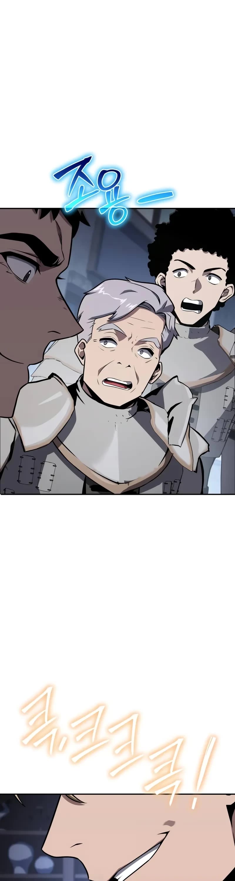 The Knight King Who Returned with a God chapter 121 page 54