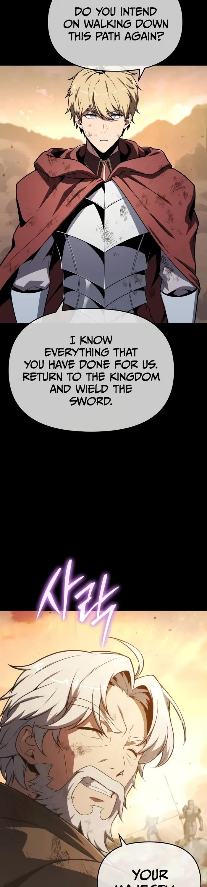 The Knight King Who Returned with a God chapter 122 page 2