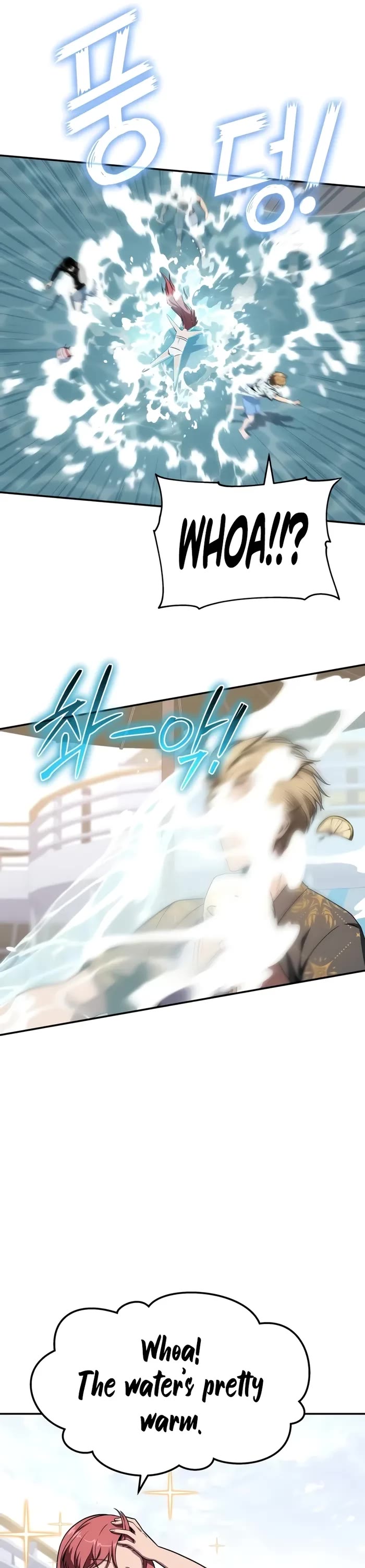 The Knight King Who Returned with a God chapter 122 page 29