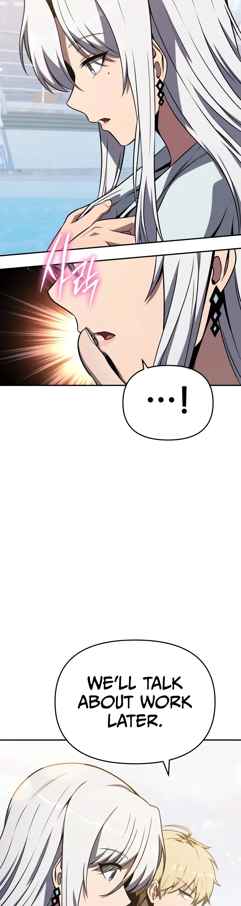 The Knight King Who Returned with a God chapter 123 page 25