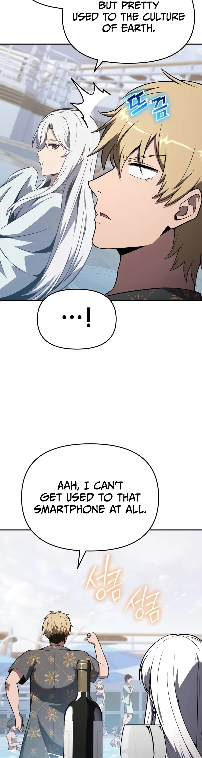 The Knight King Who Returned with a God chapter 123 page 28