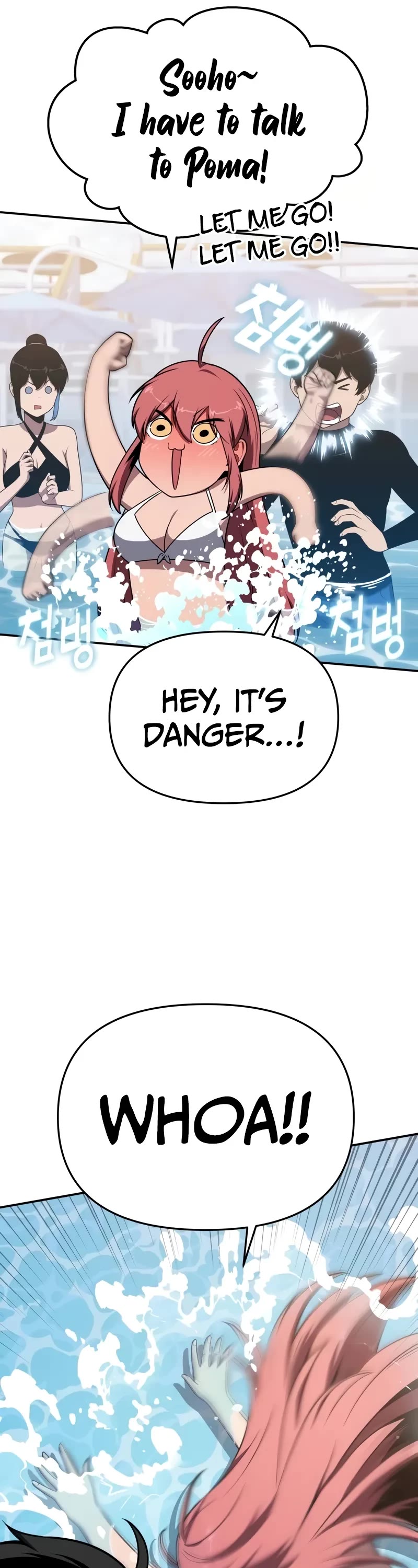 The Knight King Who Returned with a God chapter 123 page 42