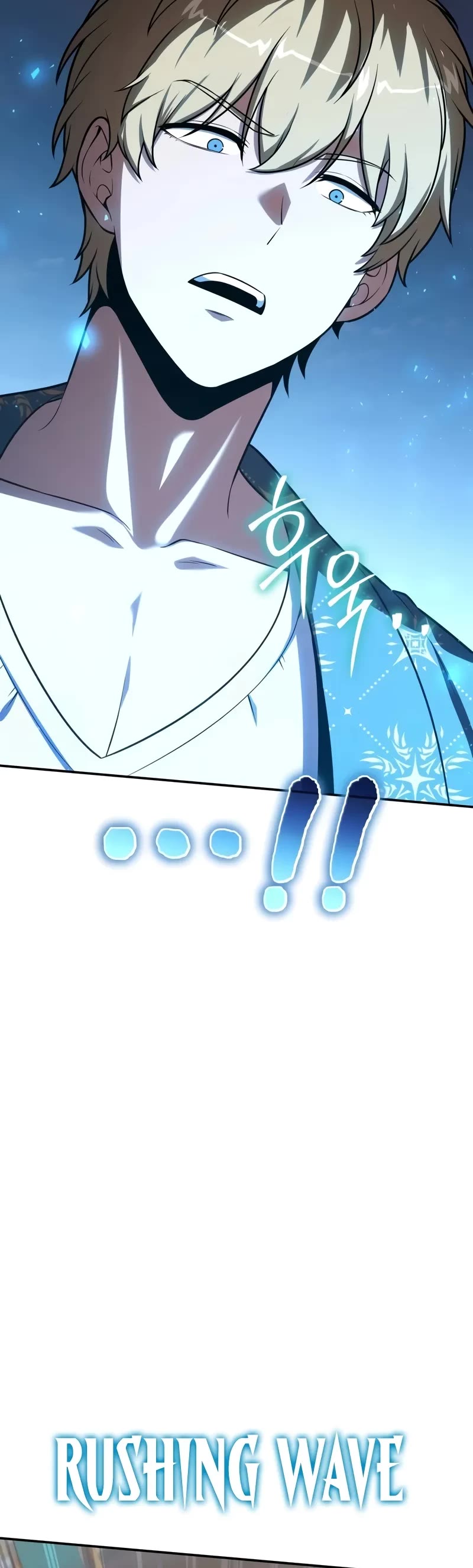 The Knight King Who Returned with a God chapter 123 page 45