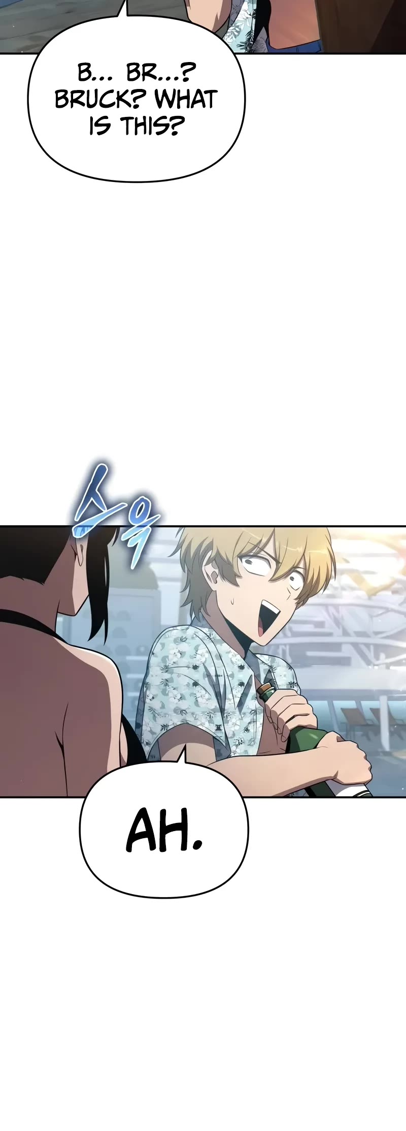 The Knight King Who Returned with a God chapter 123 page 6