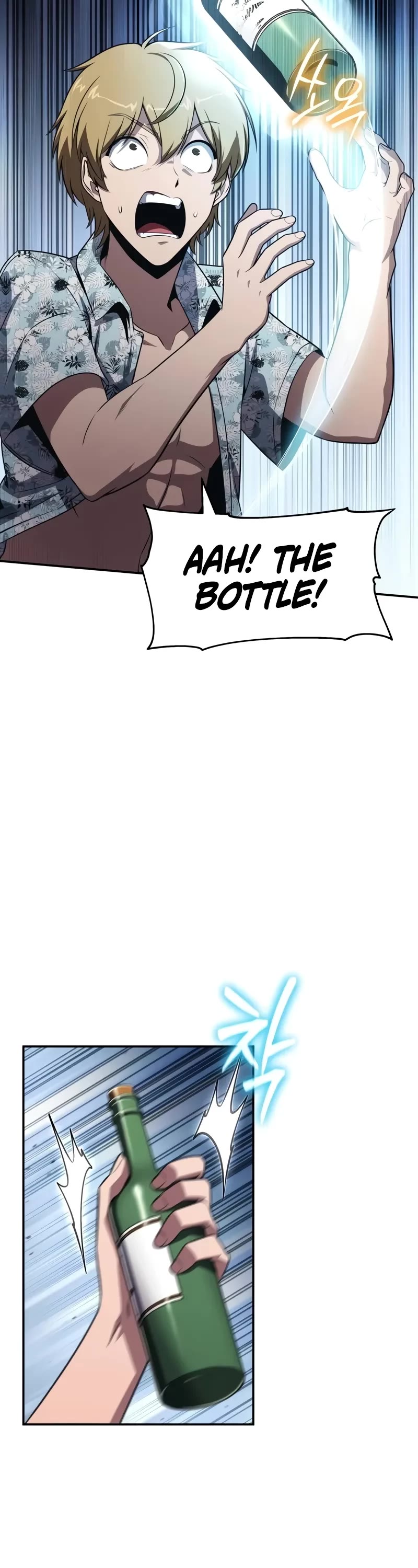 The Knight King Who Returned with a God chapter 123 page 8