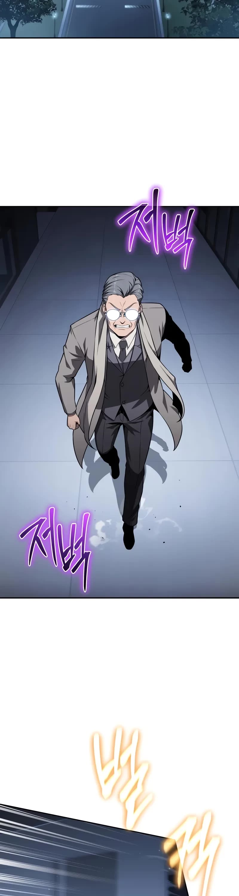 The Knight King Who Returned with a God chapter 125 page 3