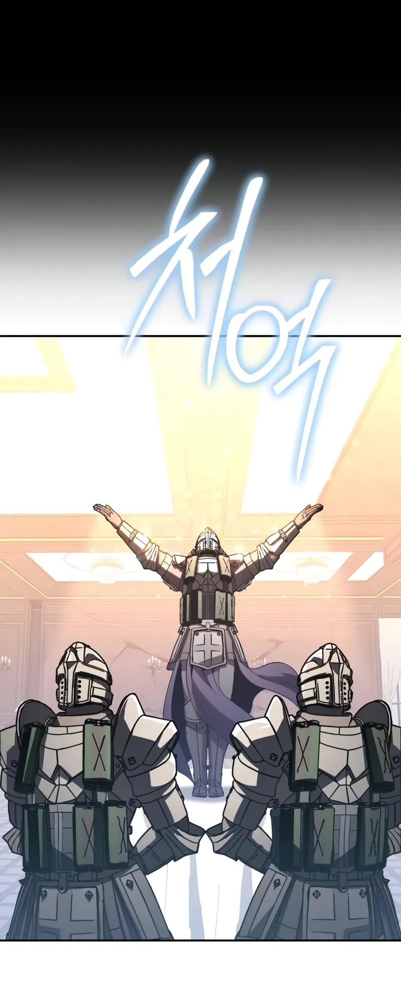 The Knight King Who Returned with a God chapter 125 page 61