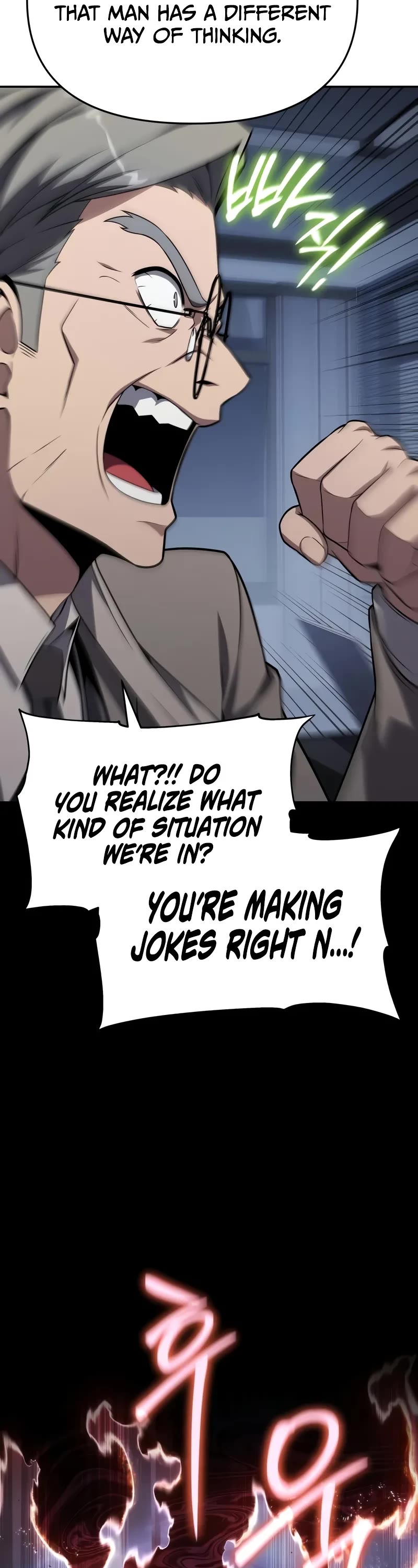 The Knight King Who Returned with a God chapter 125 page 8