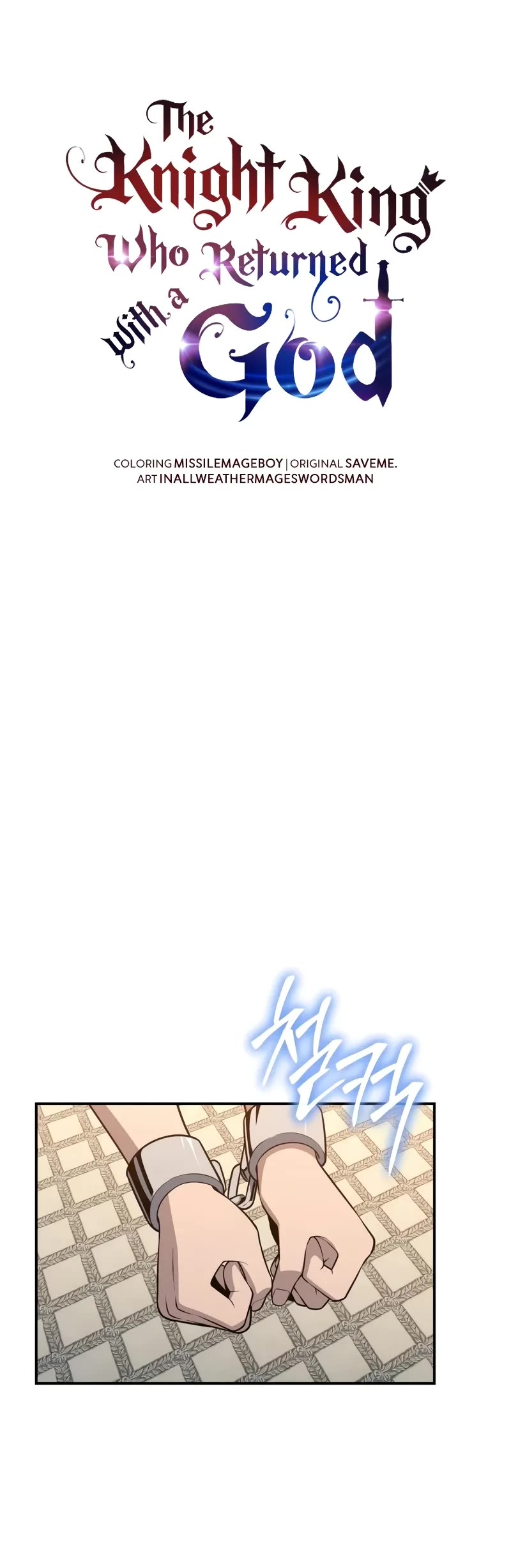 The Knight King Who Returned with a God chapter 126 page 30