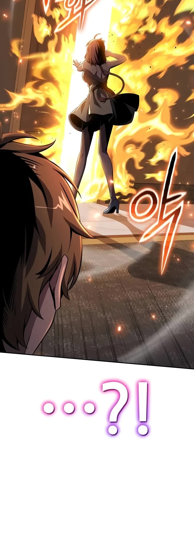 The Knight King Who Returned with a God chapter 127 page 31