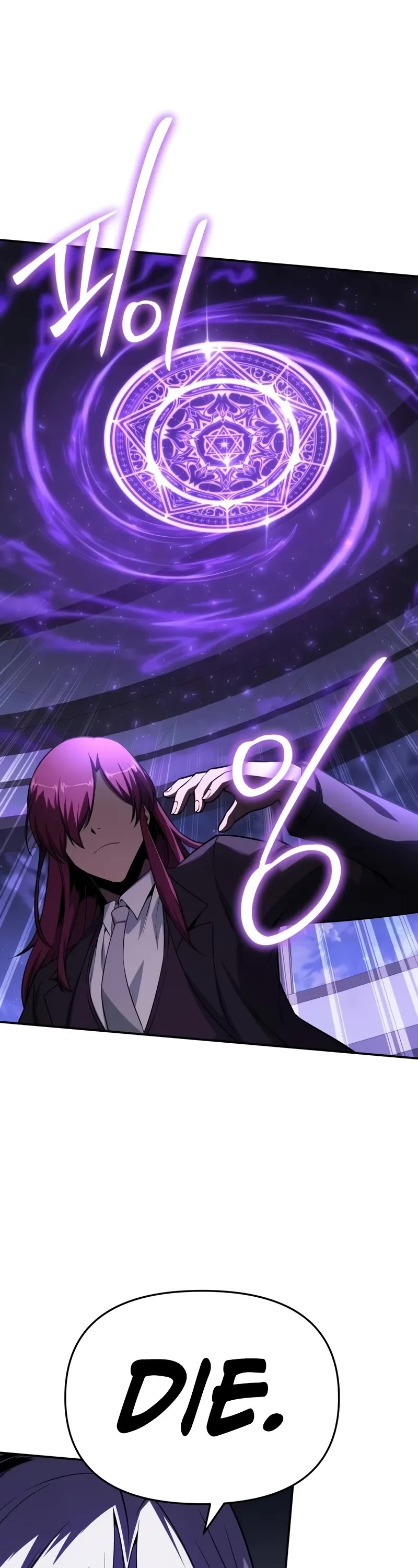 The Knight King Who Returned with a God chapter 127 page 49