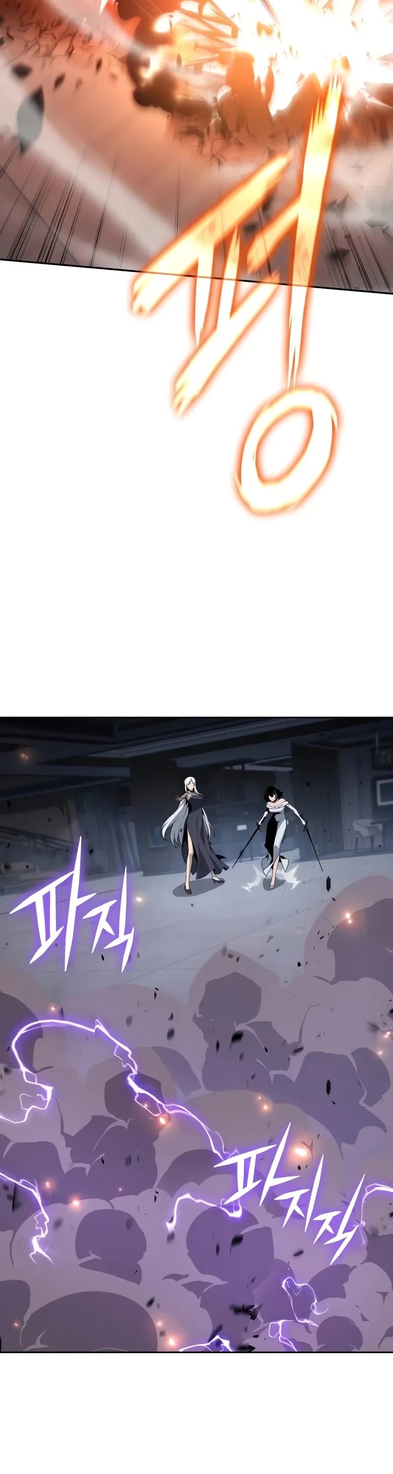 The Knight King Who Returned with a God chapter 127 page 51