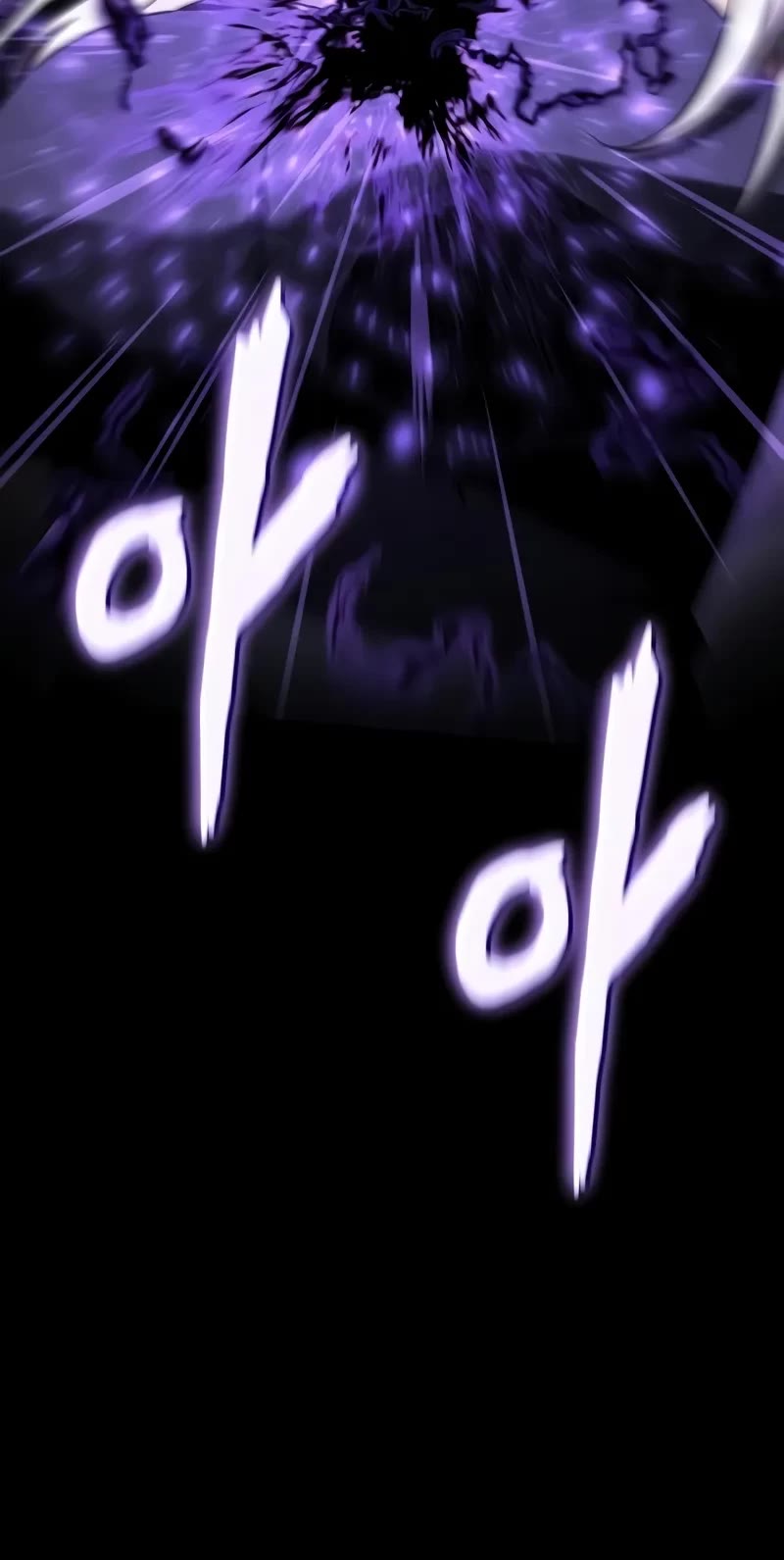 The Knight King Who Returned with a God chapter 127 page 70