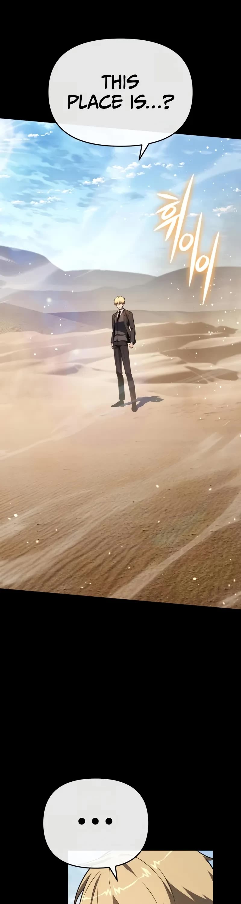 The Knight King Who Returned with a God chapter 128 page 14