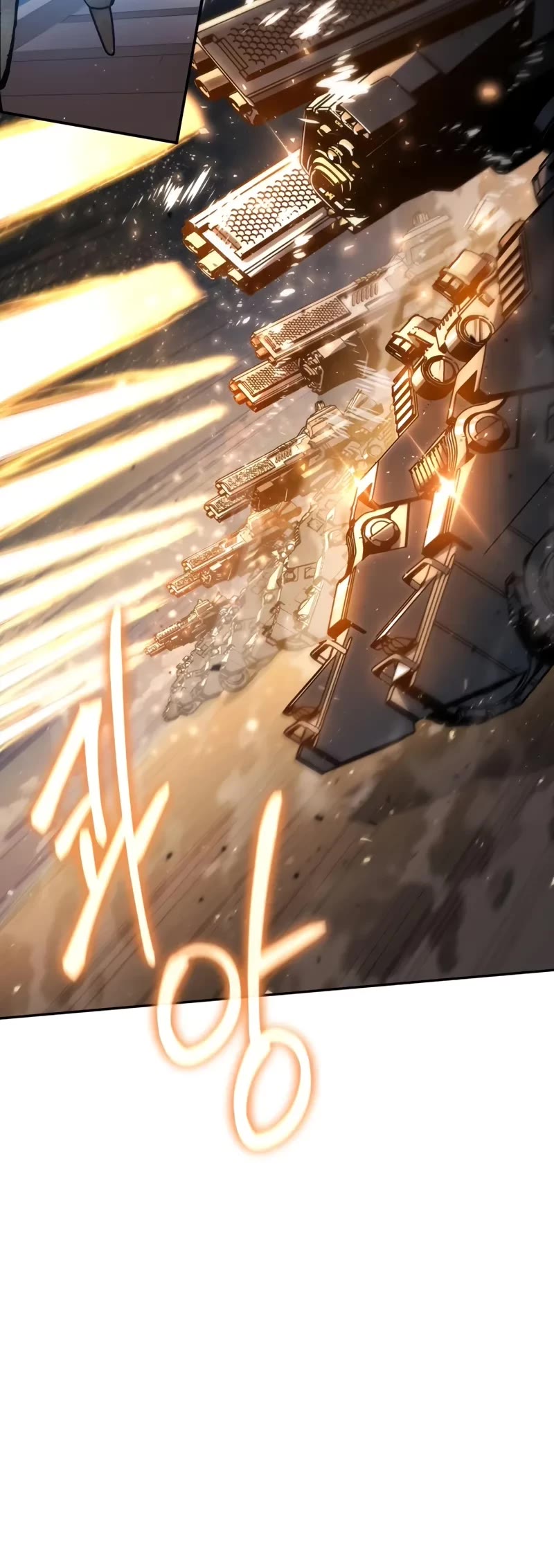 The Knight King Who Returned with a God chapter 128 page 56